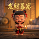 沈阳瓦力电气科技有限公司